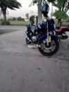 Yamaha YBR 125 2020 for Sale in Lahore