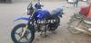 Yamaha YBR 125G 2019 for Sale in Karachi