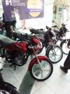 Suzuki GS 150 2020 for Sale in Lahore