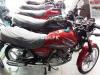 Suzuki GD 110S 2020 for Sale in Lahore