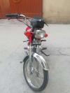 Honda CD 70 2013 for Sale in Dera Ghazi Khan