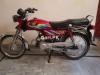 Honda CD 70 2012 for Sale in Lahore