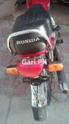 Honda CD 70 2019 Honda CD 70 2019