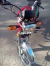 Honda CD 70 2019 Honda CD 70 2019