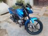 Yamaha YBR 125 2017 for Sale in Karachi