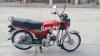 Honda CD 70 2016 for Sale in Wah