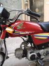 Honda CD 70 2014 for Sale in Rawalpindi