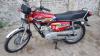 Honda CG 125 2020 for Sale in Sialkot