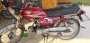 Honda CD 70 2010 for Sale in Lahore