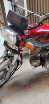 Honda CD 70 2019 for Sale in Lahore