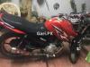 Yamaha YBR 125G 2018 for Sale in Karachi