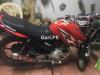 Yamaha YBR 125G 2018 for Sale in Karachi