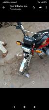 Honda CD 70 2020 for Sale in Multan