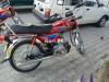 Honda CD 70 2014 for Sale in Rawalpindi