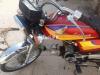 Honda CD 70 2005 for Sale in Islamabad