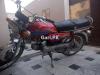 Honda CD 70 2006 for Sale in Islamabad