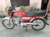 Honda CD 70 2016 for Sale in Hazro