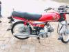 Honda CD 70 2015 for Sale in Rawalpindi