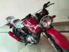 Yamaha YBR 125 2020 for Sale in Okara