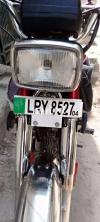 Honda CD 70 2004 for Sale in Lahore