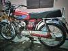 Yamaha Other 1983 for Sale in Karachi