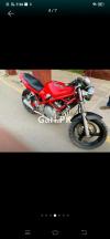 Suzuki Bandit 1993 for Sale in Lahore