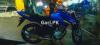 Yamaha YBR 125 2018 for Sale in Karachi
