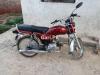 Honda CD 70 1982 for Sale in Lahore