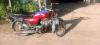 Honda CD 70 1994 for Sale in Lahore