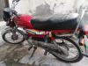 Honda CD 70 2014 for Sale in Lahore