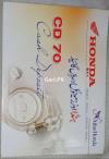 Honda CD 70 2008 for Sale in Lahore