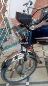 Honda CD 70 2015 for Sale in Lahore