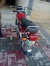 Honda CD 70 2014 for Sale in Rawalpindi