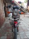 Suzuki GD 110S 2016 for Sale in Lahore