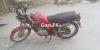 Suzuki GS 150 2013 for Sale in Rawalpindi