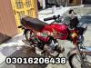 Honda CD 70 2019 for Sale in Gujrat