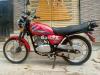 Suzuki GS 150 2020 for Sale in Karachi