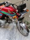 Honda CD 70 2017 for Sale in Lahore