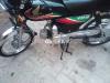 Honda CD 70 2017 for Sale in Multan