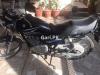 Suzuki GS 150 2014 for Sale in Rawalpindi