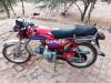 Honda CD 200 2008 for Sale in Faisalabad