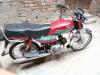 Honda CD 70 2018 for Sale in Lahore