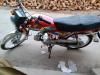 Honda CD 70 2020 for Sale in Rahim Yar Khan