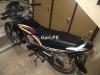 Honda CG 125 2014 for Sale in Faisalabad