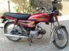 Honda CD 70 2012 for Sale in Rawalpindi