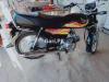 Honda CD 70 2020 for Sale in Karachi