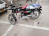 Honda CD 70 2017 for Sale in Karachi