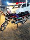 Honda CD 70 2017 for Sale in Kamoke