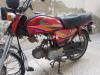 Honda CD 70 2011 for Sale in Faisalabad