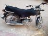 Yamaha Other 2017 for Sale in Karachi